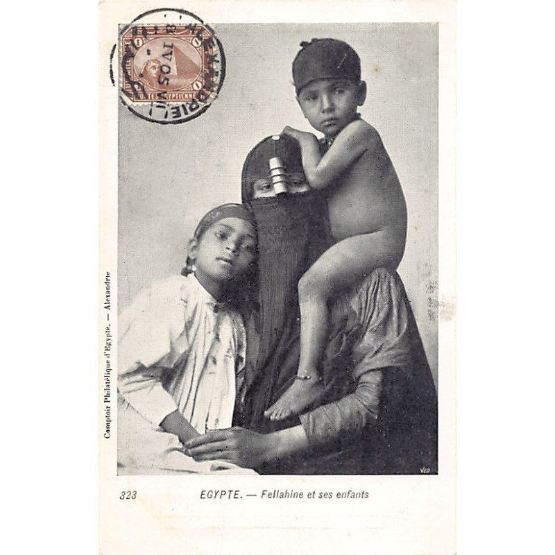 Rare collectable postcards of EGYPT Belgique België. Vintage Postcards of EGYPT Belgique België