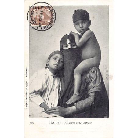 Rare collectable postcards of EGYPT Belgique België. Vintage Postcards of EGYPT Belgique België