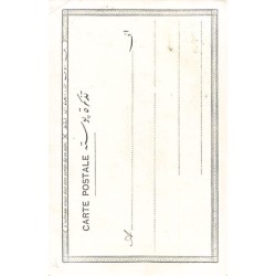 Rare collectable postcards of EGYPT Belgique België. Vintage Postcards of EGYPT Belgique België