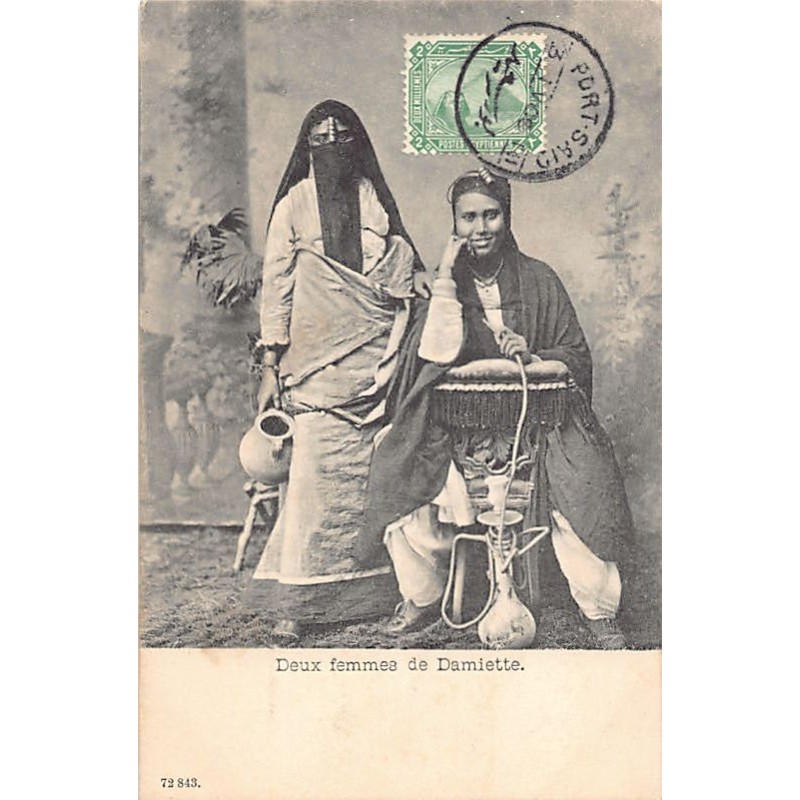 Rare collectable postcards of EGYPT Belgique België. Vintage Postcards of EGYPT Belgique België
