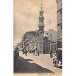 Rare collectable postcards of EGYPT Belgique België. Vintage Postcards of EGYPT Belgique België