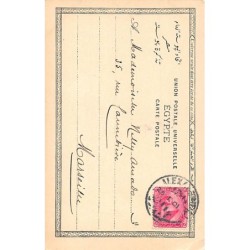 Rare collectable postcards of EGYPT Belgique België. Vintage Postcards of EGYPT Belgique België