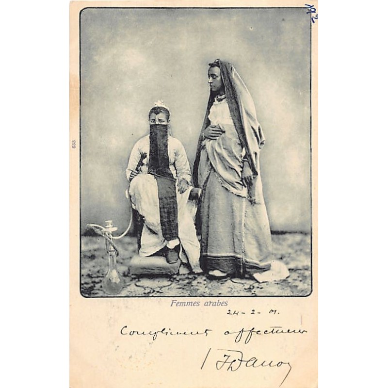Rare collectable postcards of EGYPT Belgique België. Vintage Postcards of EGYPT Belgique België