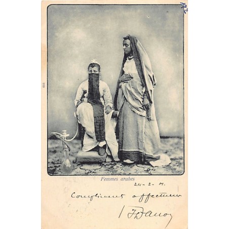 Rare collectable postcards of EGYPT Belgique België. Vintage Postcards of EGYPT Belgique België