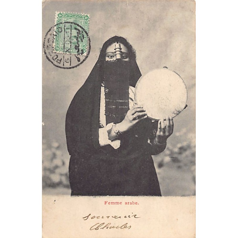 Rare collectable postcards of EGYPT Belgique België. Vintage Postcards of EGYPT Belgique België