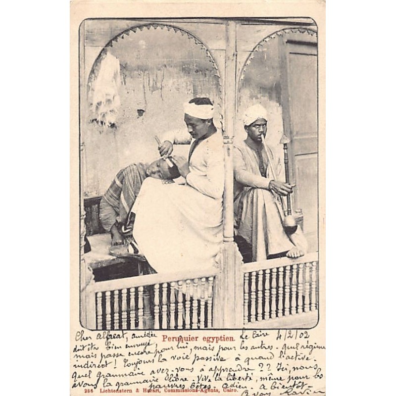 Rare collectable postcards of EGYPT Belgique België. Vintage Postcards of EGYPT Belgique België
