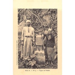 Rare collectable postcards of EGYPT Belgique België. Vintage Postcards of EGYPT Belgique België