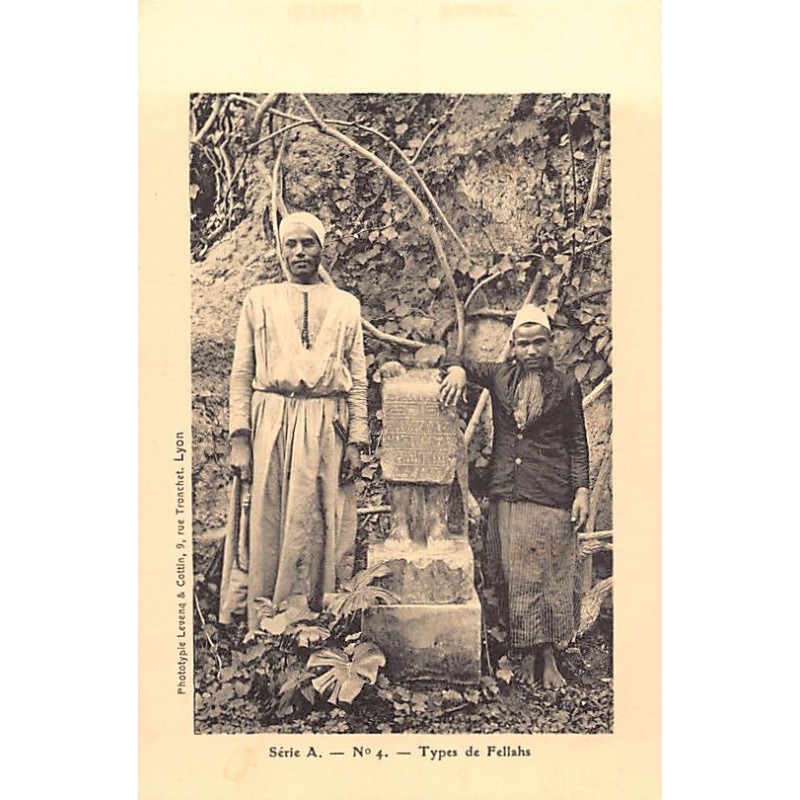 Rare collectable postcards of EGYPT Belgique België. Vintage Postcards of EGYPT Belgique België