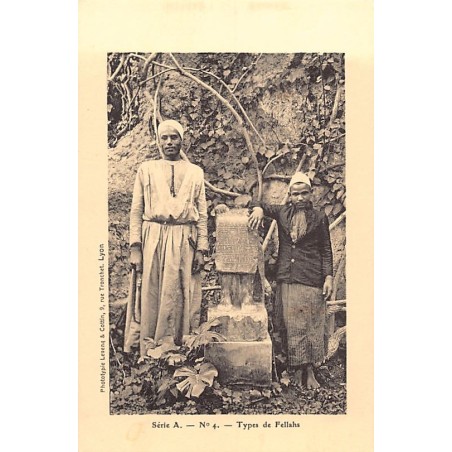 Rare collectable postcards of EGYPT Belgique België. Vintage Postcards of EGYPT Belgique België