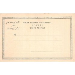 Rare collectable postcards of EGYPT Belgique België. Vintage Postcards of EGYPT Belgique België