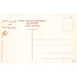 Rare collectable postcards of EGYPT Belgique België. Vintage Postcards of EGYPT Belgique België
