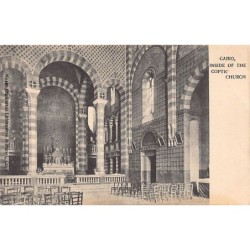 Rare collectable postcards of EGYPT Belgique België. Vintage Postcards of EGYPT Belgique België