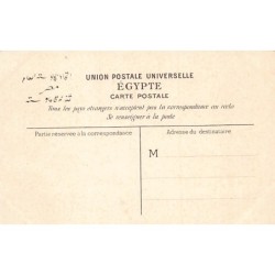 Rare collectable postcards of EGYPT Belgique België. Vintage Postcards of EGYPT Belgique België
