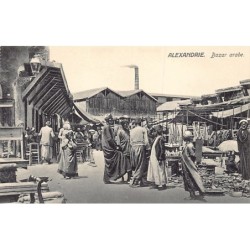 Rare collectable postcards of EGYPT Belgique België. Vintage Postcards of EGYPT Belgique België