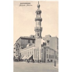 Rare collectable postcards of EGYPT Belgique België. Vintage Postcards of EGYPT Belgique België