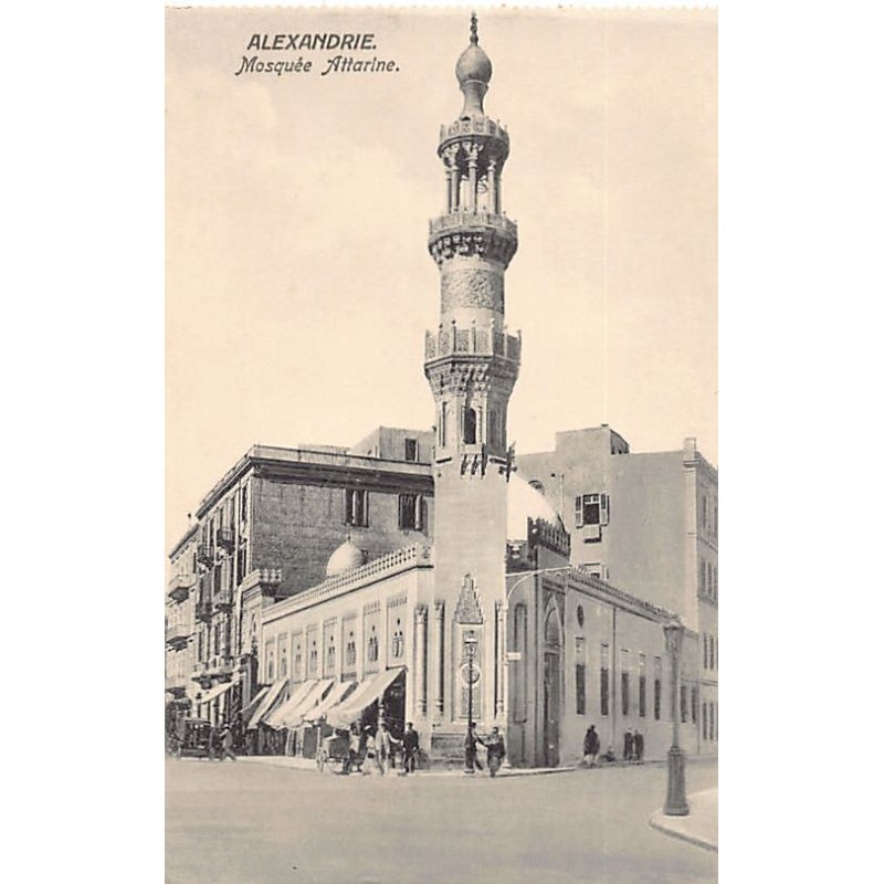 Rare collectable postcards of EGYPT Belgique België. Vintage Postcards of EGYPT Belgique België