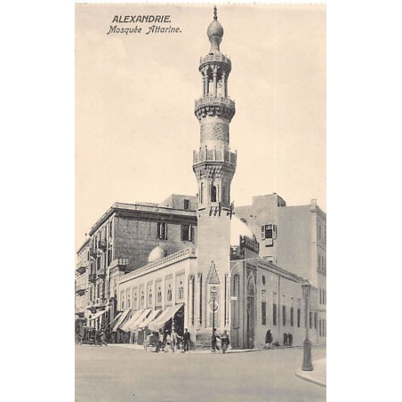 Rare collectable postcards of EGYPT Belgique België. Vintage Postcards of EGYPT Belgique België
