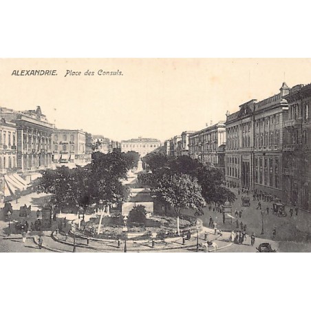 Rare collectable postcards of EGYPT Belgique België. Vintage Postcards of EGYPT Belgique België