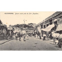 Rare collectable postcards of EGYPT Belgique België. Vintage Postcards of EGYPT Belgique België
