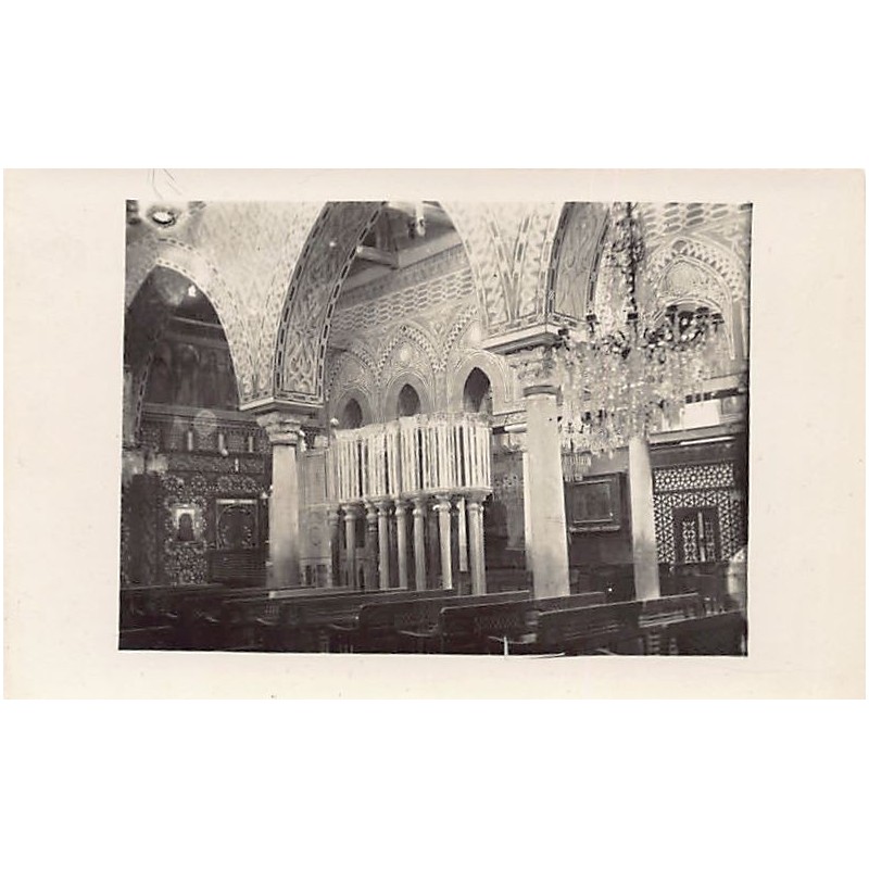 Rare collectable postcards of EGYPT Belgique België. Vintage Postcards of EGYPT Belgique België