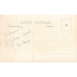 Rare collectable postcards of EGYPT Belgique België. Vintage Postcards of EGYPT Belgique België
