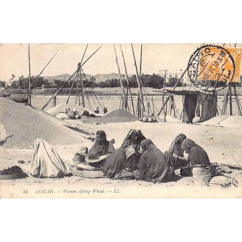 Rare collectable postcards of EGYPT Belgique België. Vintage Postcards of EGYPT Belgique België