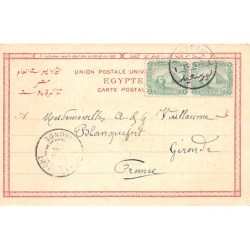 Rare collectable postcards of EGYPT Belgique België. Vintage Postcards of EGYPT Belgique België
