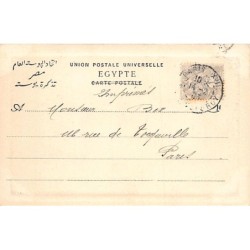 Rare collectable postcards of EGYPT Belgique België. Vintage Postcards of EGYPT Belgique België