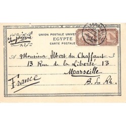 Rare collectable postcards of EGYPT Belgique België. Vintage Postcards of EGYPT Belgique België