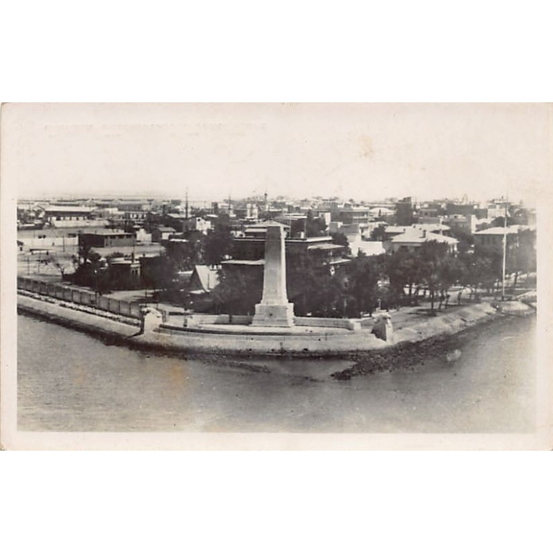 Rare collectable postcards of EGYPT Belgique België. Vintage Postcards of EGYPT Belgique België