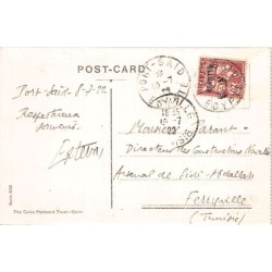 Rare collectable postcards of EGYPT Belgique België. Vintage Postcards of EGYPT Belgique België