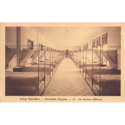 Rare collectable postcards of EGYPT Belgique België. Vintage Postcards of EGYPT Belgique België