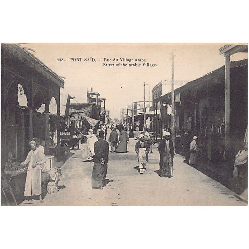Rare collectable postcards of EGYPT Belgique België. Vintage Postcards of EGYPT Belgique België
