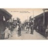 Rare collectable postcards of EGYPT Belgique België. Vintage Postcards of EGYPT Belgique België