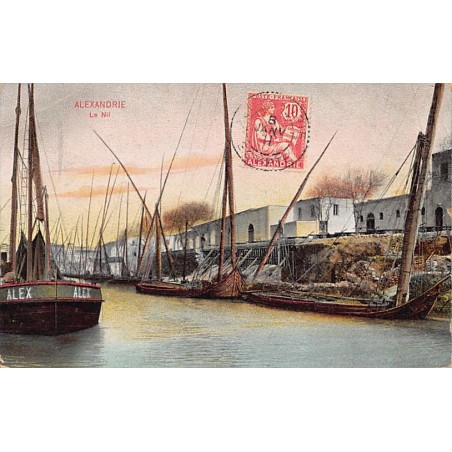 Rare collectable postcards of EGYPT Belgique België. Vintage Postcards of EGYPT Belgique België