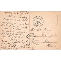 Rare collectable postcards of EGYPT Belgique België. Vintage Postcards of EGYPT Belgique België