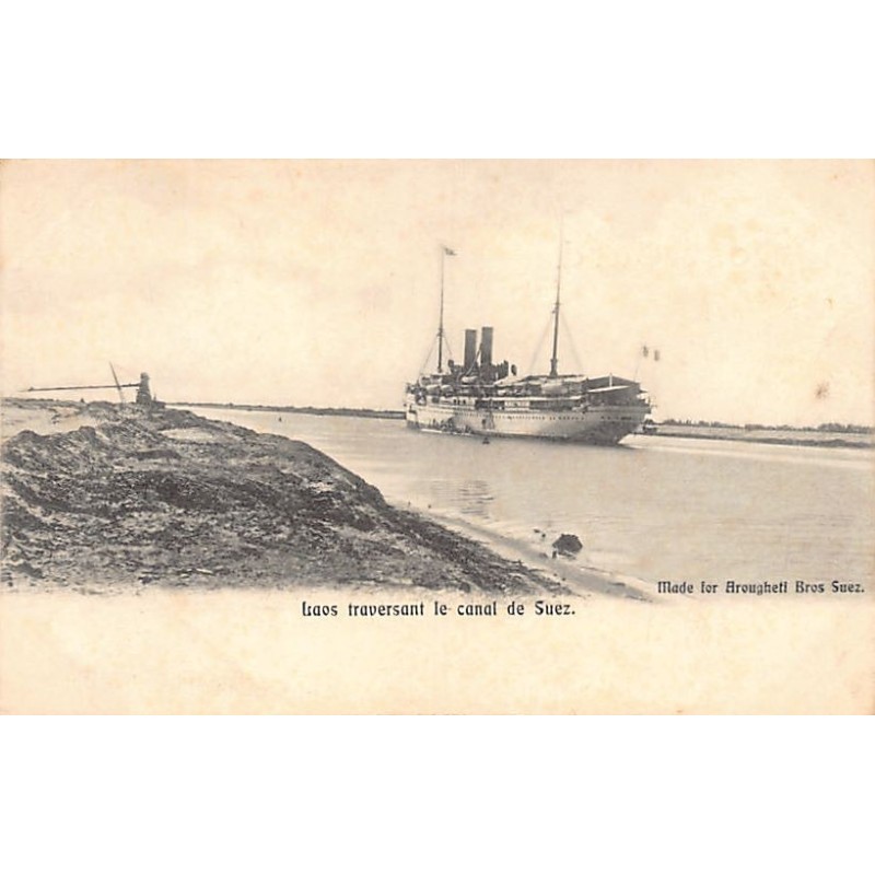 Rare collectable postcards of EGYPT Belgique België. Vintage Postcards of EGYPT Belgique België