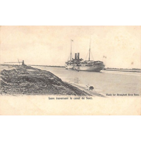 Rare collectable postcards of EGYPT Belgique België. Vintage Postcards of EGYPT Belgique België