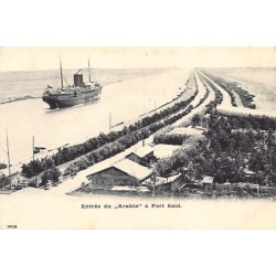 Rare collectable postcards of EGYPT Belgique België. Vintage Postcards of EGYPT Belgique België