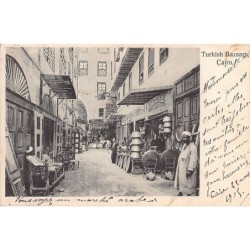 Rare collectable postcards of EGYPT Belgique België. Vintage Postcards of EGYPT Belgique België