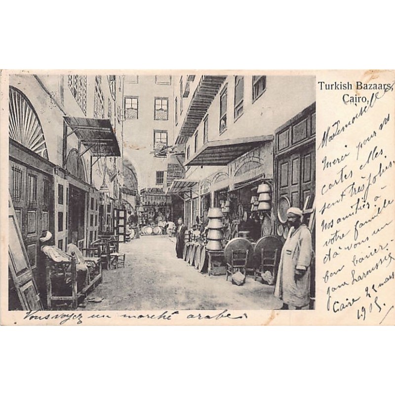 Rare collectable postcards of EGYPT Belgique België. Vintage Postcards of EGYPT Belgique België