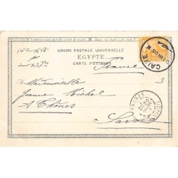 Rare collectable postcards of EGYPT Belgique België. Vintage Postcards of EGYPT Belgique België