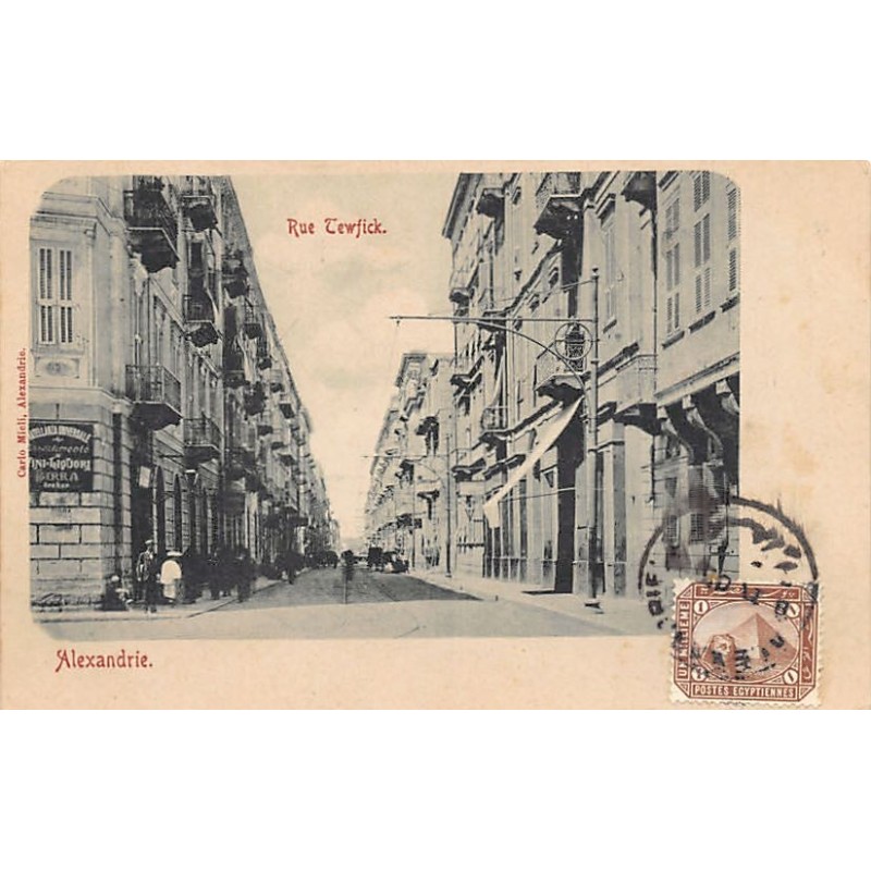 Rare collectable postcards of EGYPT Belgique België. Vintage Postcards of EGYPT Belgique België
