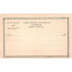 Rare collectable postcards of EGYPT Belgique België. Vintage Postcards of EGYPT Belgique België