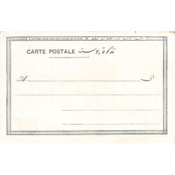 Rare collectable postcards of EGYPT Belgique België. Vintage Postcards of EGYPT Belgique België