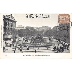 Rare collectable postcards of EGYPT Belgique België. Vintage Postcards of EGYPT Belgique België