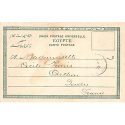 Rare collectable postcards of EGYPT Belgique België. Vintage Postcards of EGYPT Belgique België
