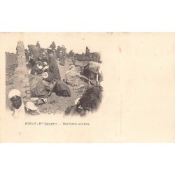 Rare collectable postcards of EGYPT Belgique België. Vintage Postcards of EGYPT Belgique België