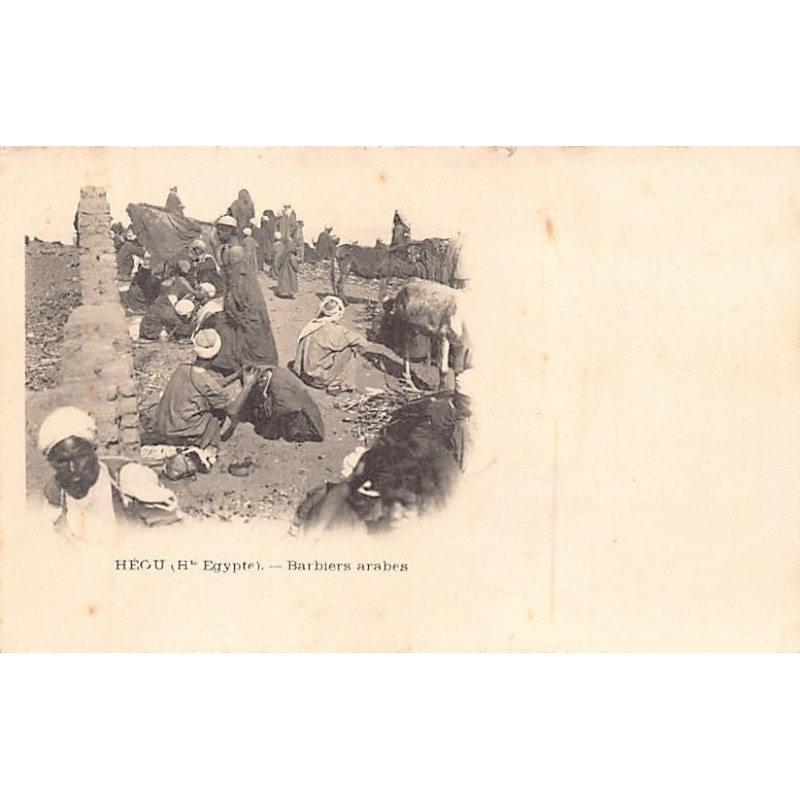 Rare collectable postcards of EGYPT Belgique België. Vintage Postcards of EGYPT Belgique België