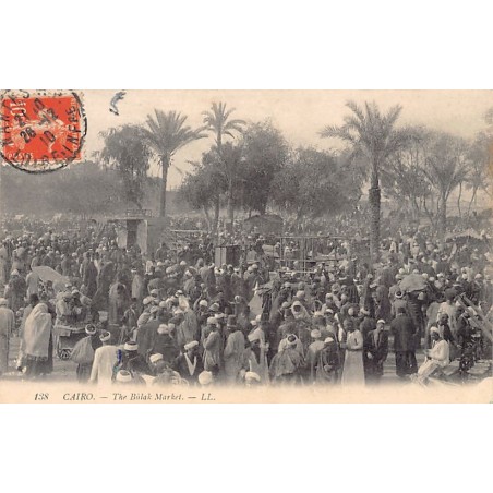 Rare collectable postcards of EGYPT Belgique België. Vintage Postcards of EGYPT Belgique België